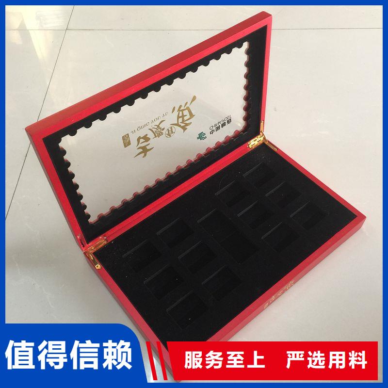 木盒防偽生產經驗豐富