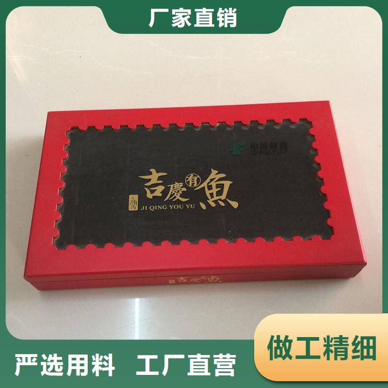 【木盒】防偽標簽快速報價