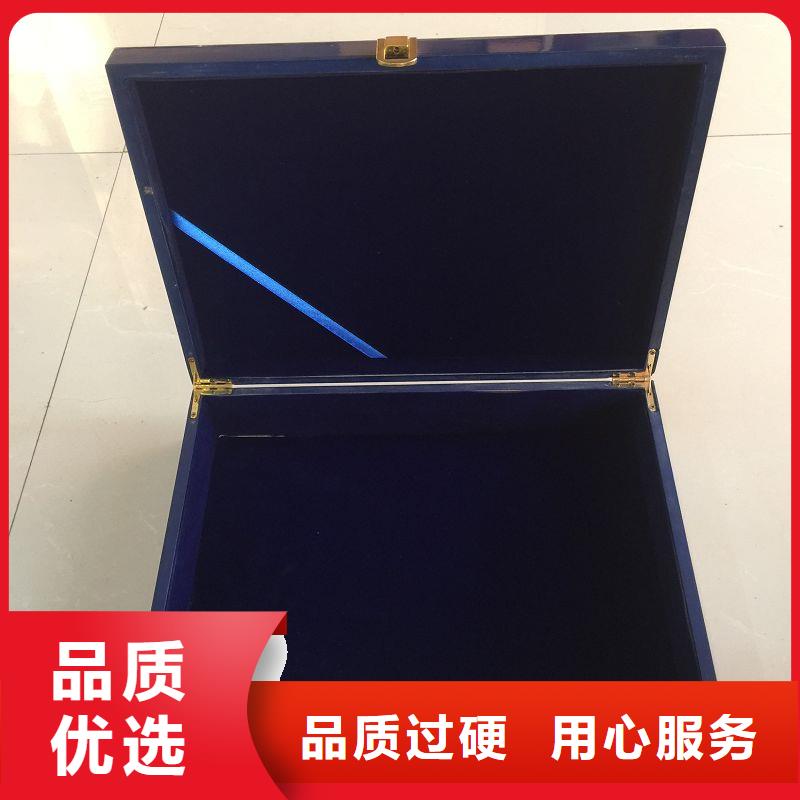 木盒防偽紙卓越品質(zhì)保障