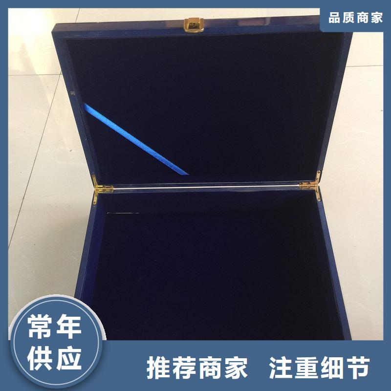 木盒包裝盒印刷定制不額外收費