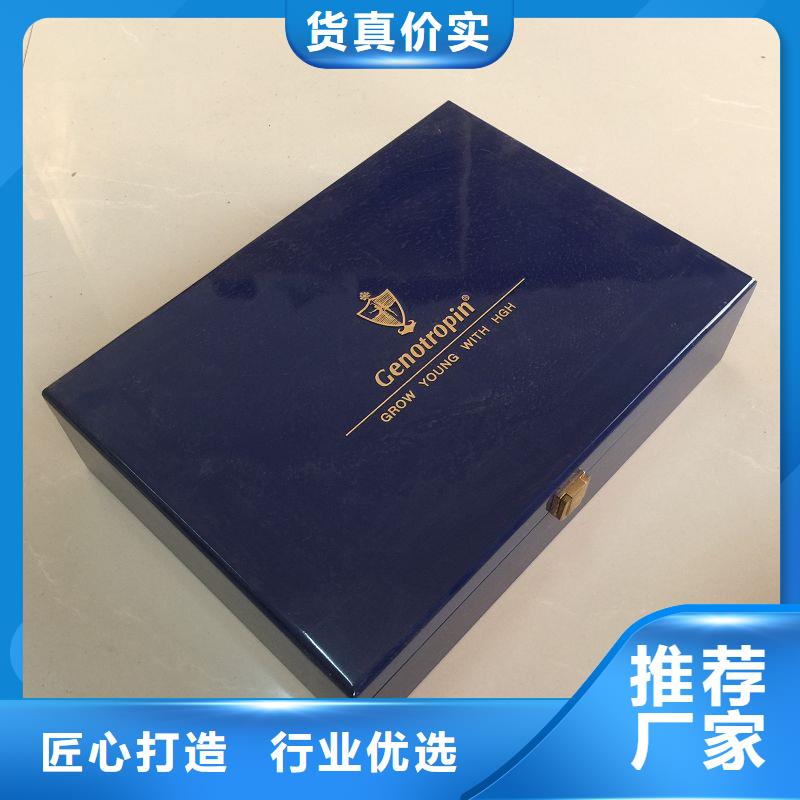 木盒-防偽制作廠家