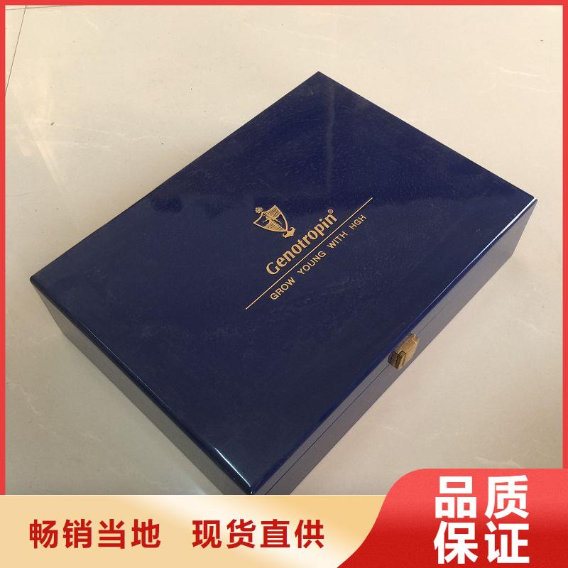 木盒防偽實拍展現