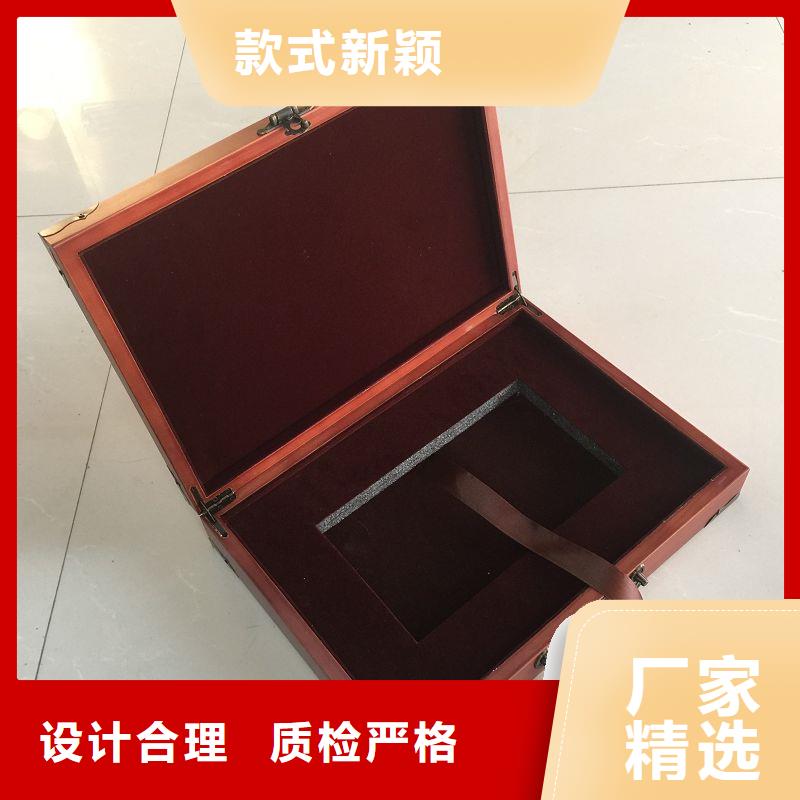 木盒_【木盒廠家】按需定做