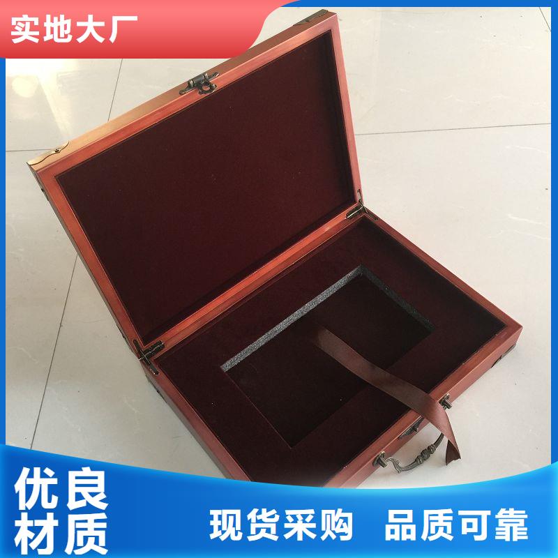 木盒卓越品質保障
