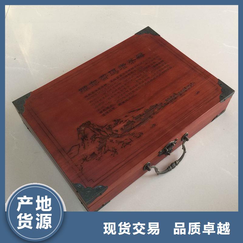 木盒防偽制作值得信賴