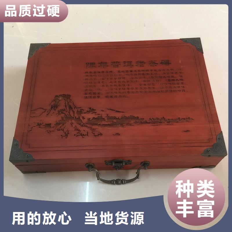 木盒,防偽印刷廠家發(fā)貨及時