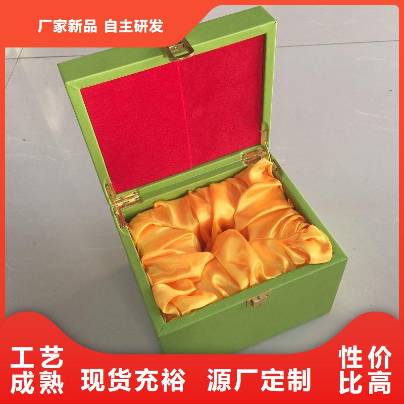 木盒防偽印刷廠家讓利客戶(hù)