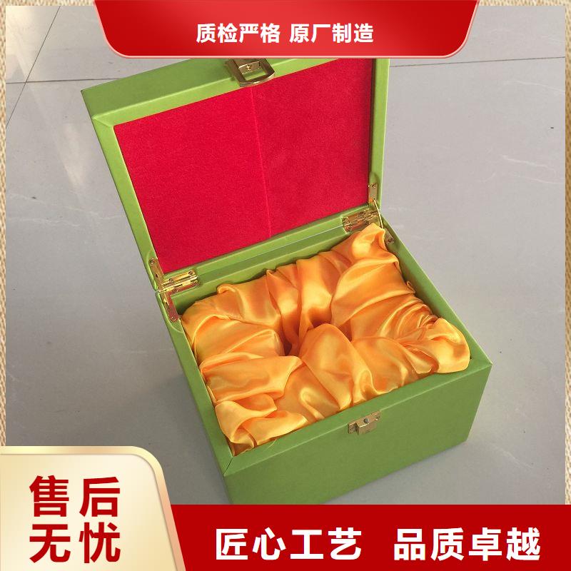 木盒包裝盒印刷自有廠家