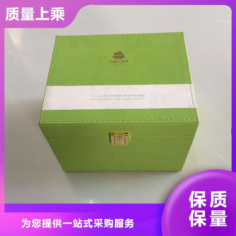 木盒_防偽定制定制定做