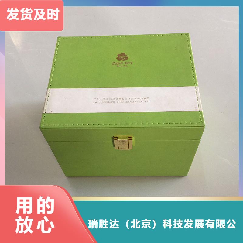 木盒防偽質(zhì)量牢靠