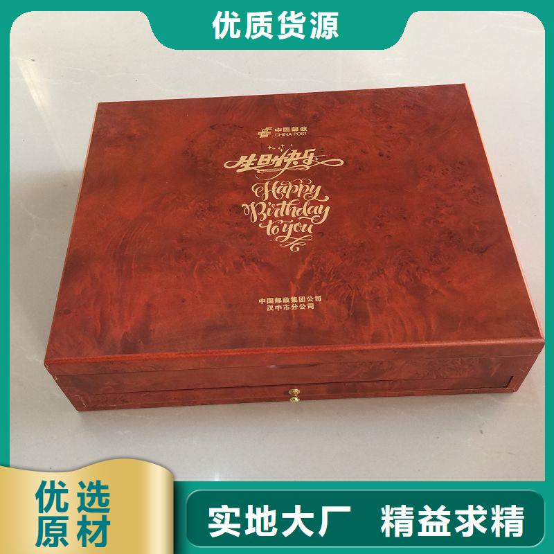 木盒大量現貨