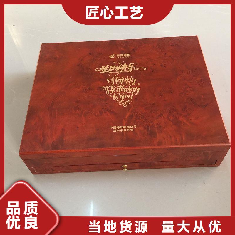 木盒【包裝盒印刷廠家】多年廠家可靠