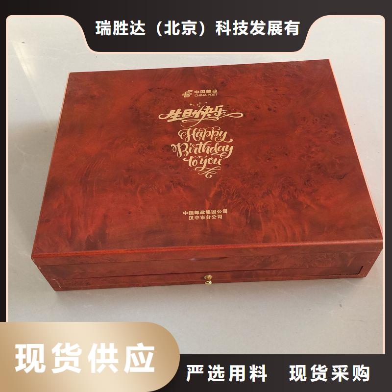 房山紅酒木盒廠商木盒的價(jià)格