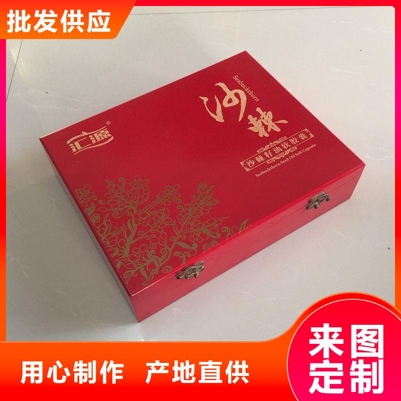 木盒滿足客戶所需
