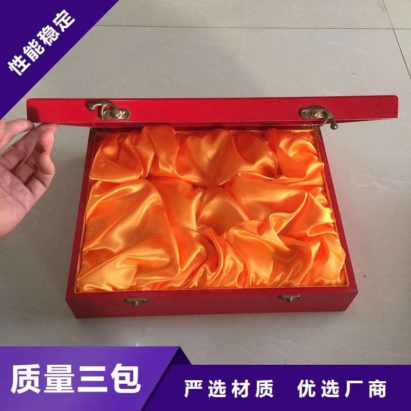 木盒防偽制作國標檢測放心購買