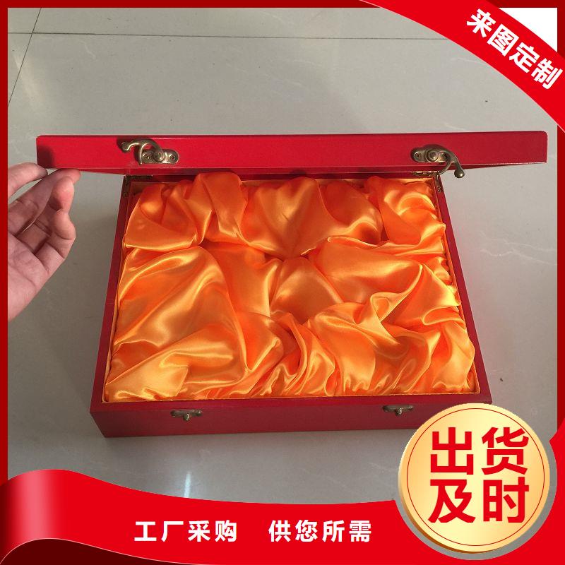 【木盒】防偽價(jià)格實(shí)在