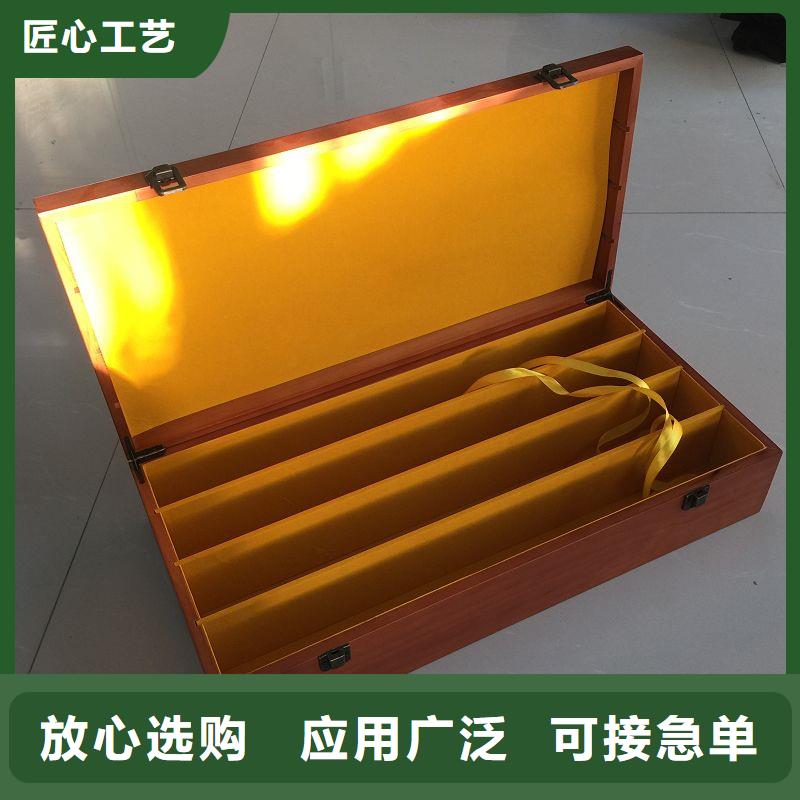 木盒防偽定制量大更優(yōu)惠