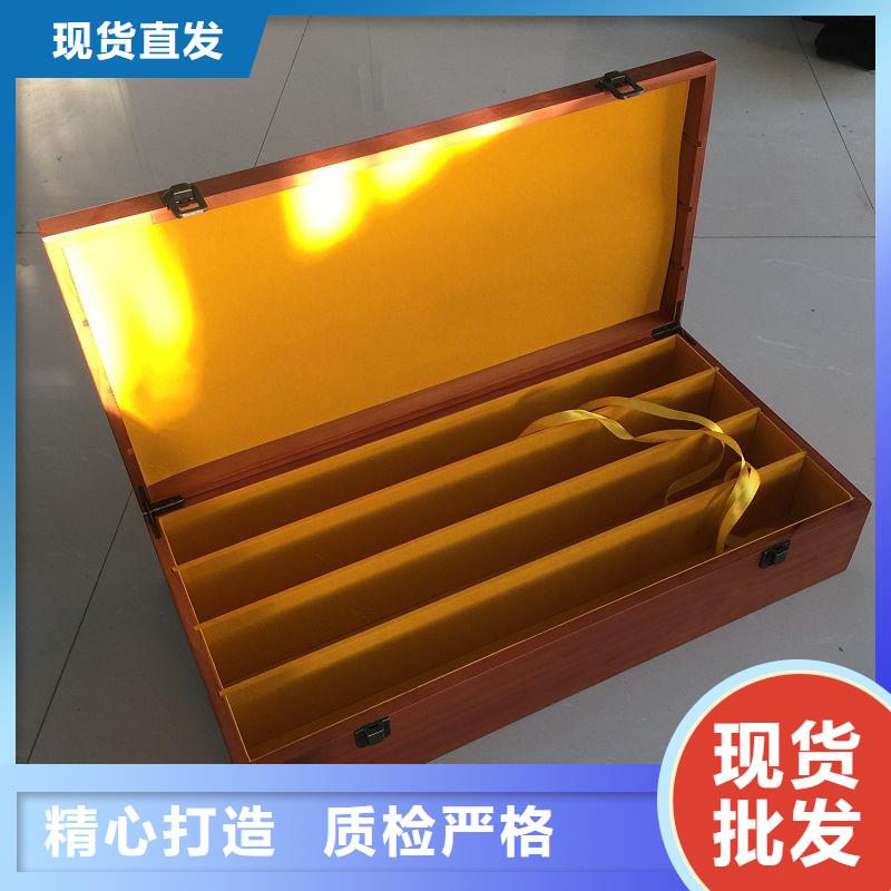 木盒防偽制作值得信賴