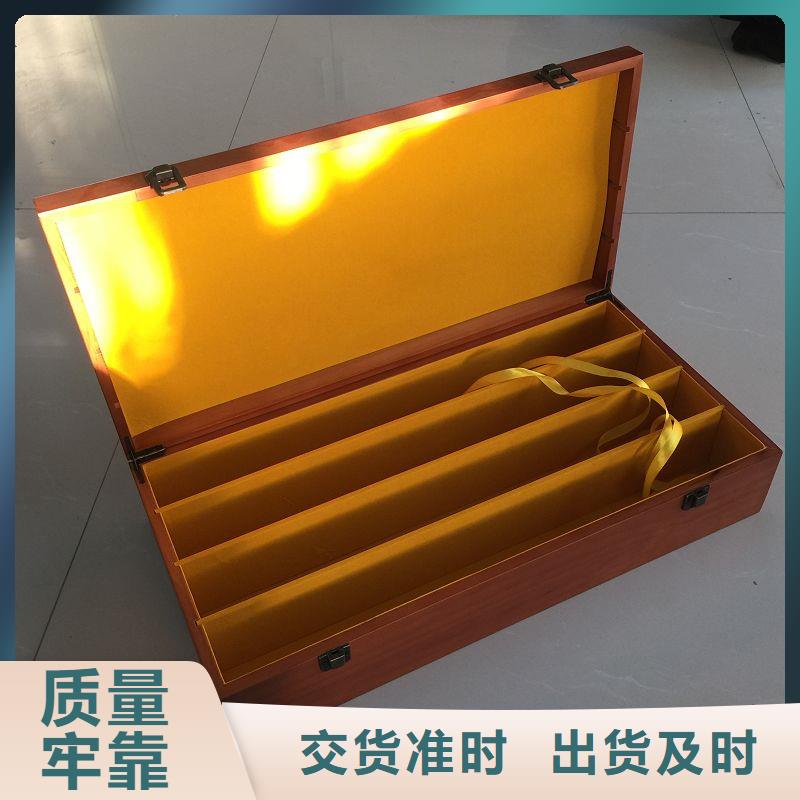 木盒防偽優選廠家