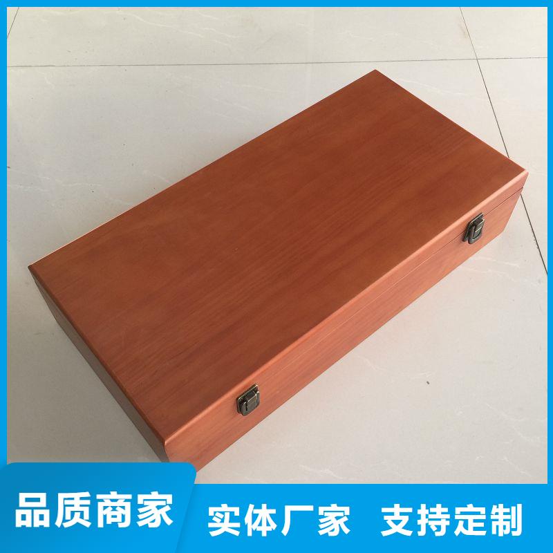 木盒防偽標(biāo)簽加工定制