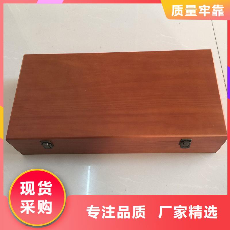木盒防偽源頭廠源頭貨
