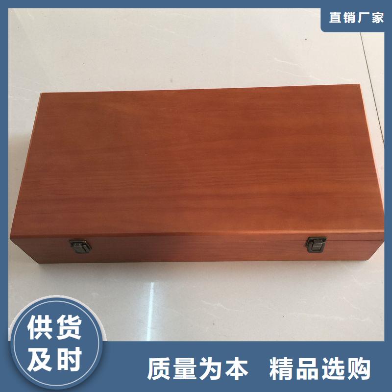 木盒防偽誠信廠家