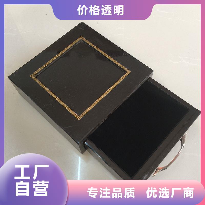 木盒【防偽】實力雄厚品質保障
