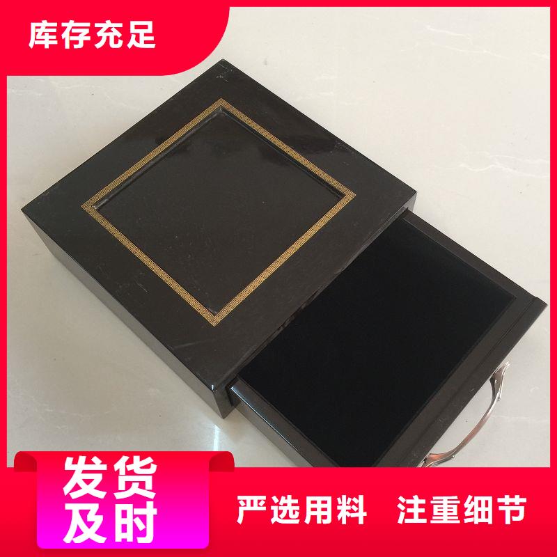 【木盒防偽自產(chǎn)自銷】