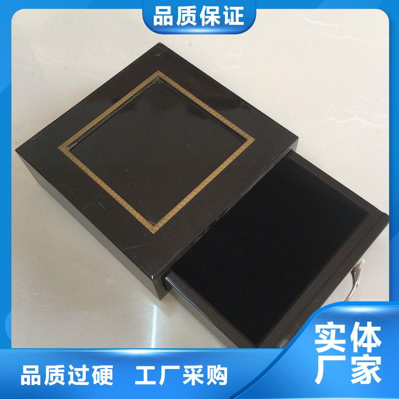 木盒防偽廠家經(jīng)驗豐富