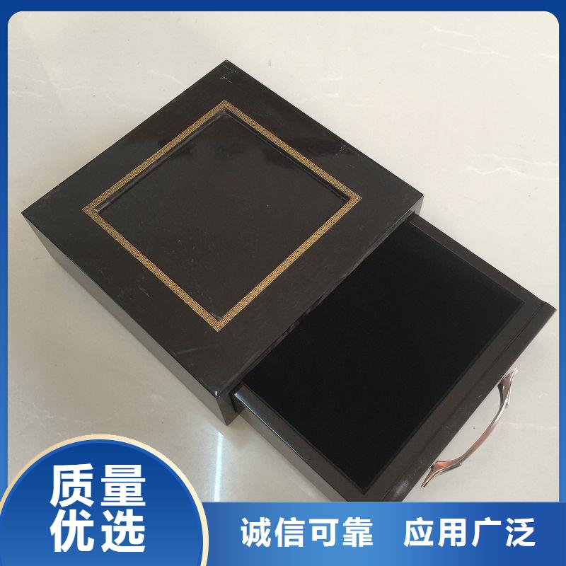 木盒-防偽收藏質量檢測