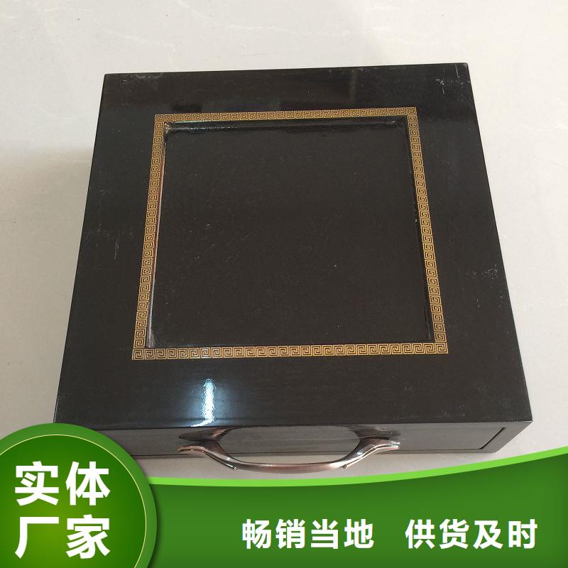 木盒防偽定制專注生產N年
