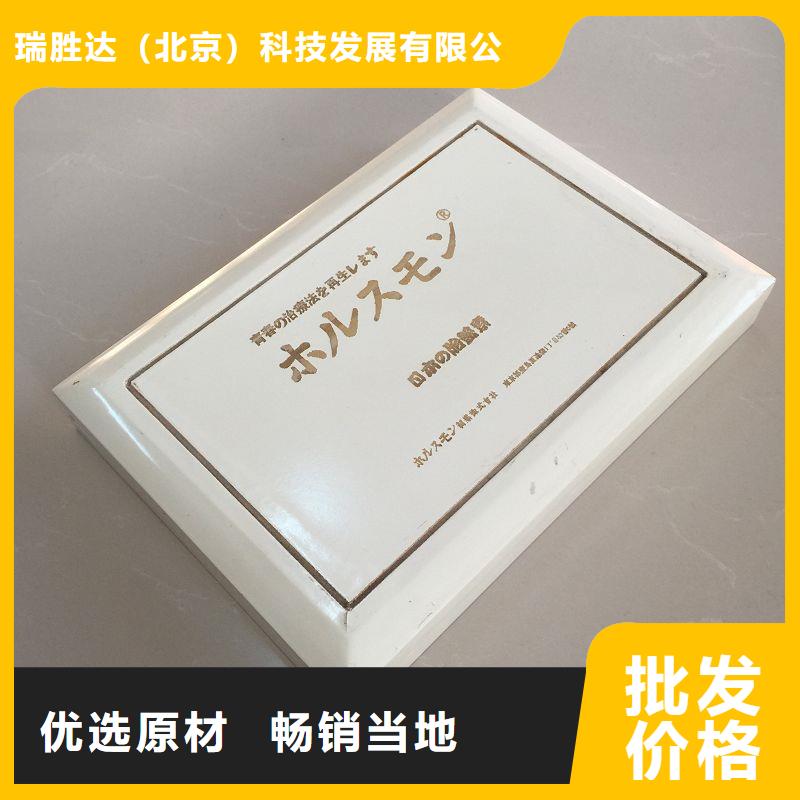 木盒【木盒廠家】售后無憂