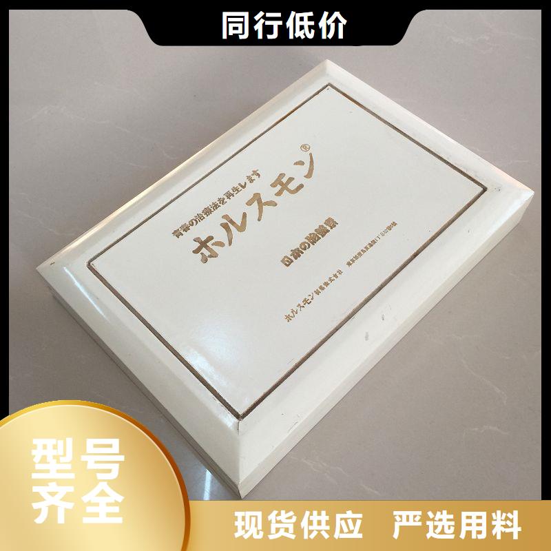 木盒-防偽印刷廠家廠家直接面向客戶