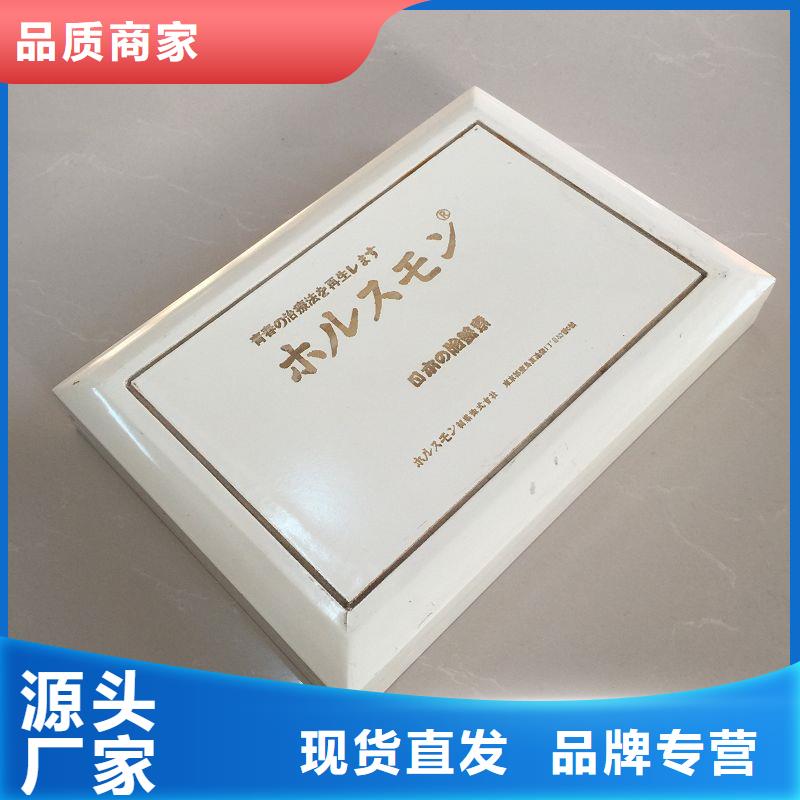 木盒防偽庫存充足