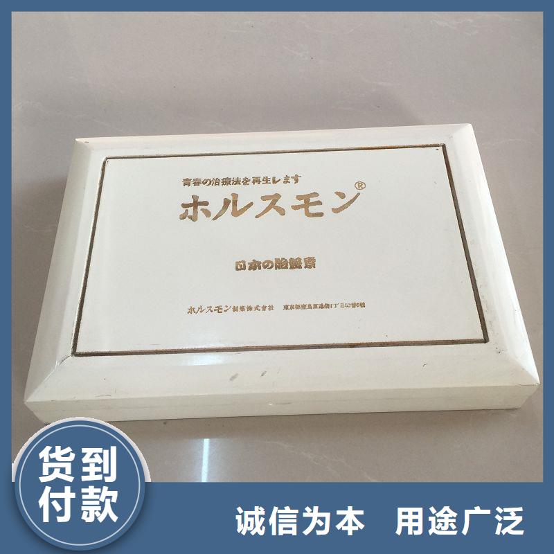 木盒防偽定制量大更優(yōu)惠