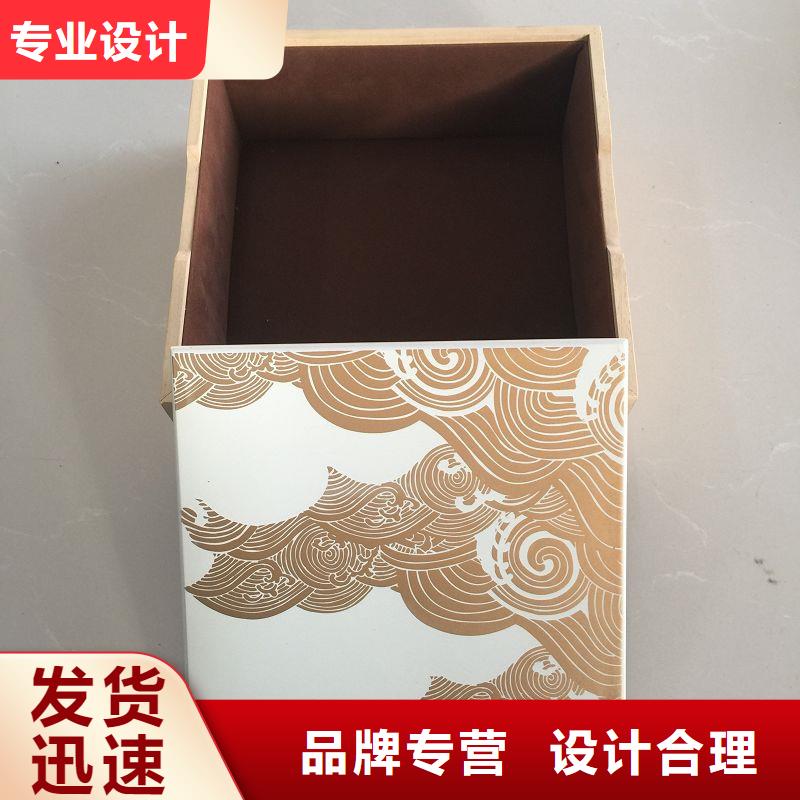 木盒防偽制作值得信賴