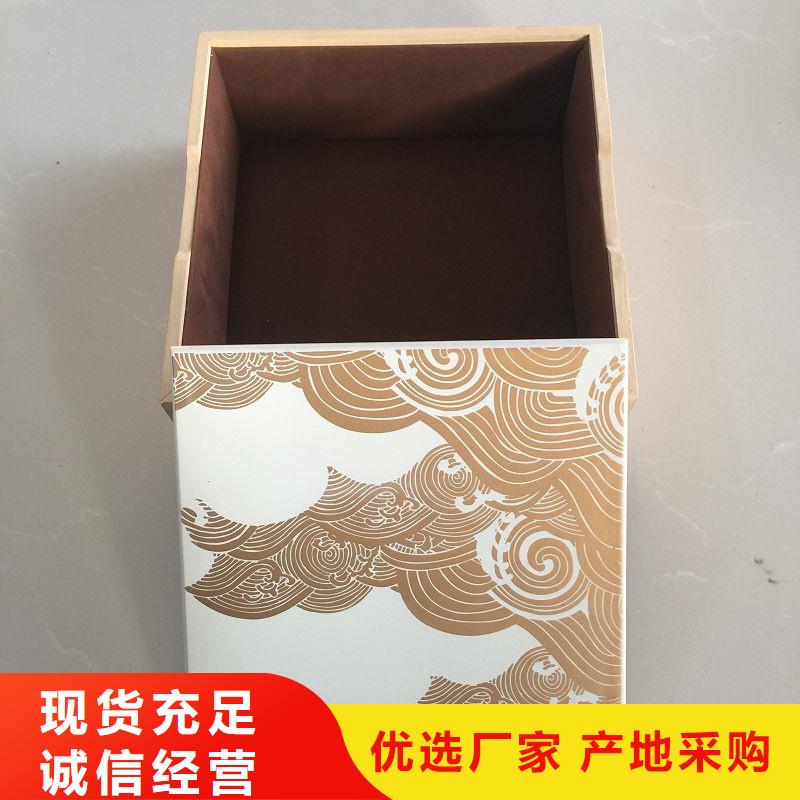 木盒防防偽資格支持定制