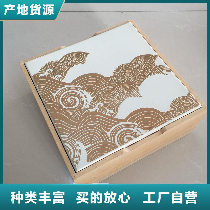 【木盒防偽定制產(chǎn)品實拍】