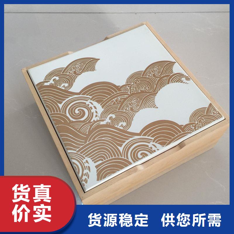 【木盒_防偽資格優選好材鑄造好品質】