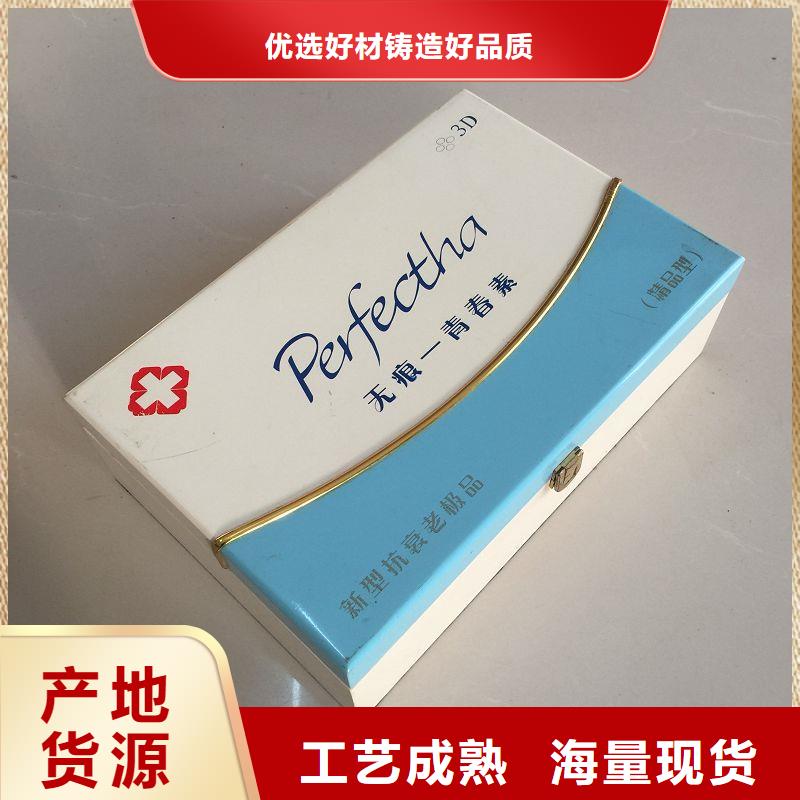 木盒-【防偽印刷廠家】嚴選好貨