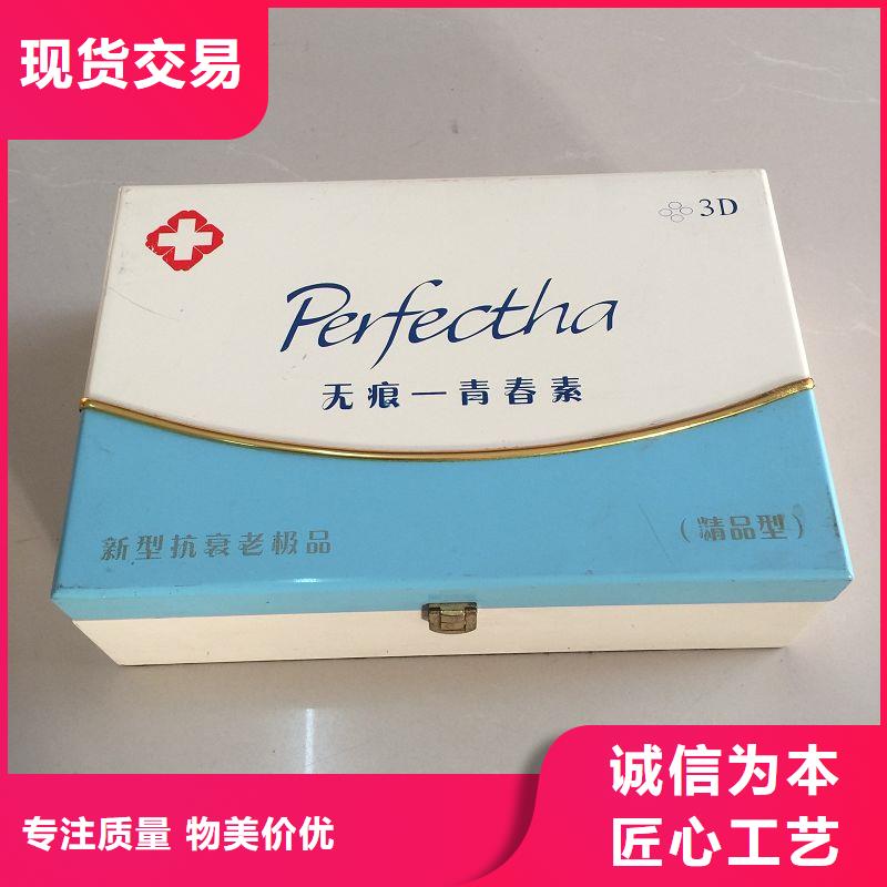 木盒防偽專業(yè)生產(chǎn)設(shè)備