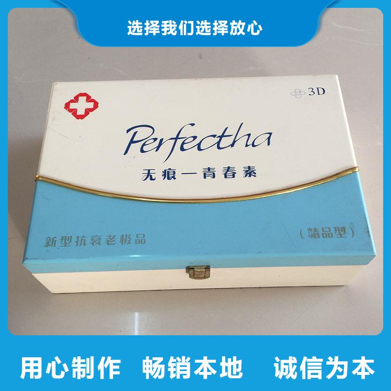 木盒_防偽就近發(fā)貨