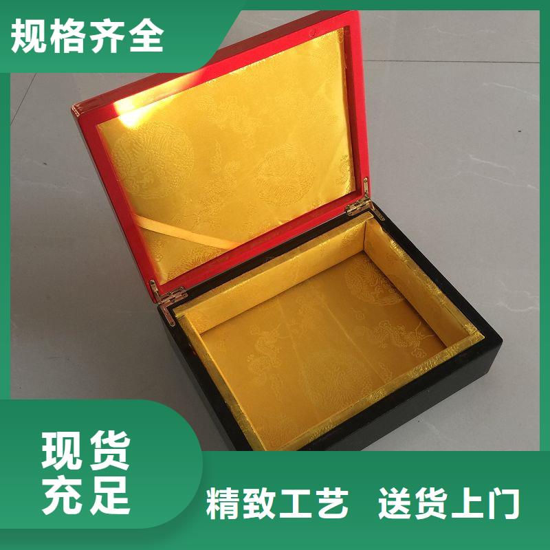 木盒防偽供貨及時(shí)