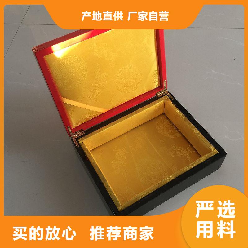 【木盒防偽標簽暢銷當地】