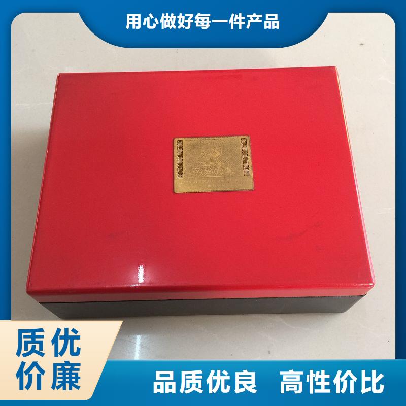 木盒防偽標(biāo)簽印刷廠質(zhì)量層層把關(guān)