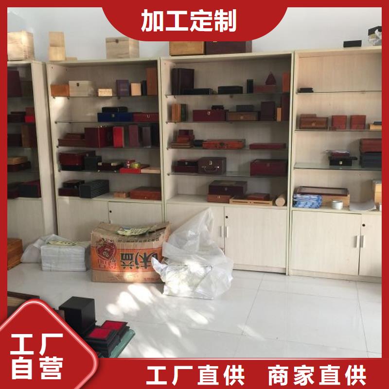 木盒型號(hào)齊全