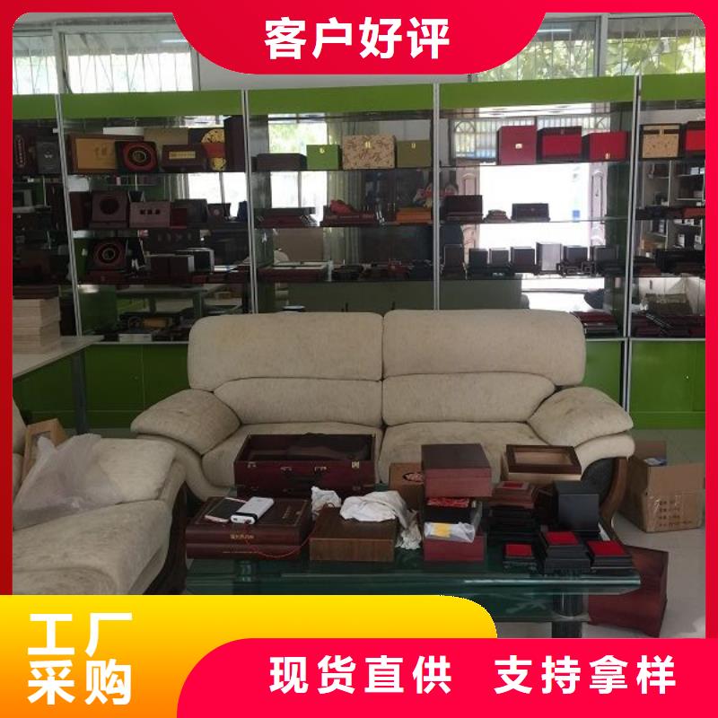 木盒防偽標簽多種款式可隨心選擇