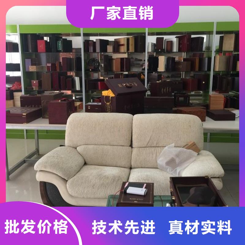木盒防偽標(biāo)簽性能穩(wěn)定