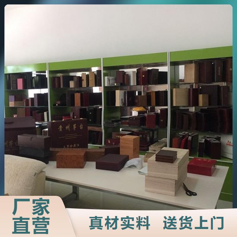 木盒【木盒廠家】一周內(nèi)發(fā)貨