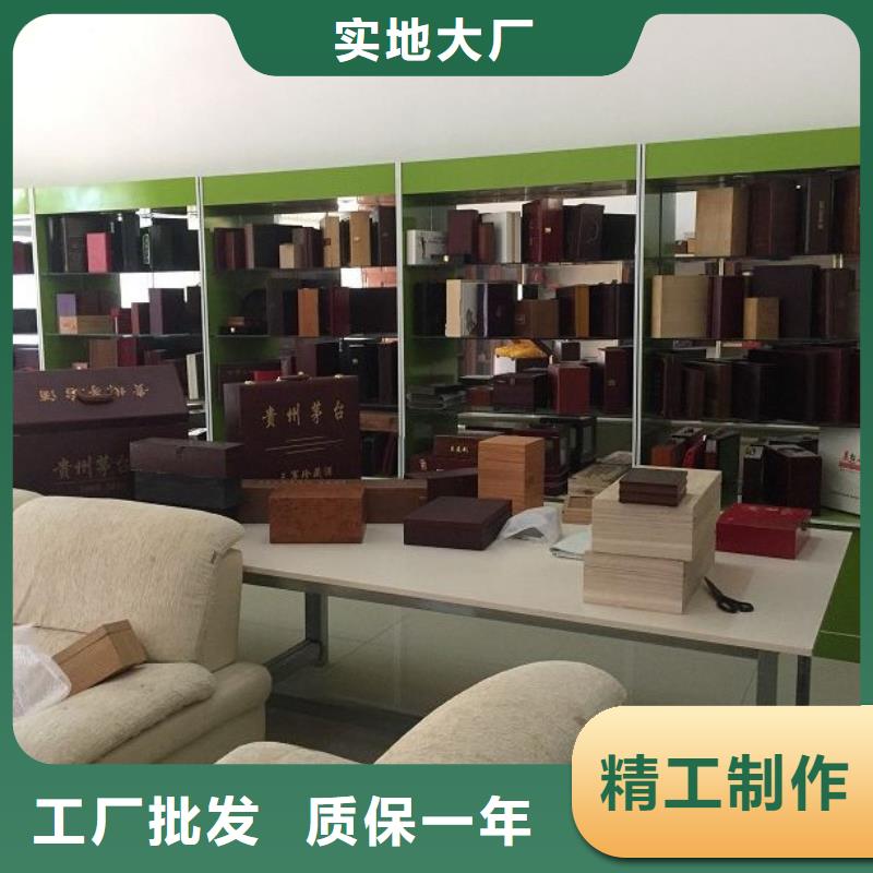 木盒防偽標簽源頭工廠